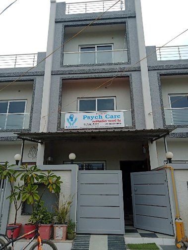 Best Psychologist, Therapist, Counsellor available online for Rajkot people. Top certified counsellor taking counselling related to stress, depression, Couples Counselling in Rajkot, Gujarat, India, Marriage Counselling in Rajkot, Relationship Therapist in Rajkot, Gujarat, India.